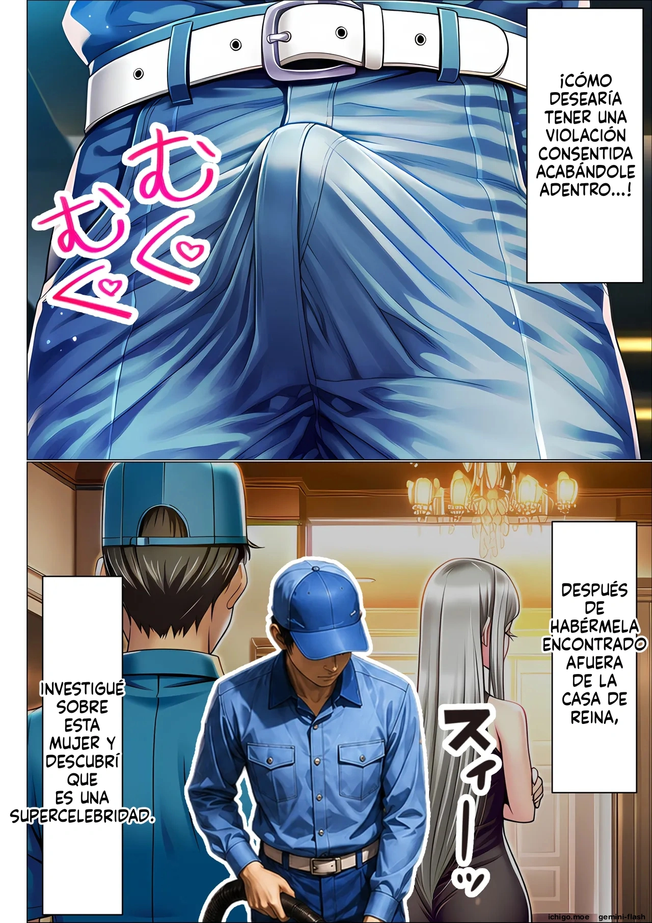 Chou Koukyu Mansion Seisouin no Ore, Shigoto Tsuide ni HighSpe Bijin Kyojyuusha-tachi no Guchi o Kiite itara Kanzengoui no Nakadashi Harem Seikatsu o Okutte shimau 3 page 7 full