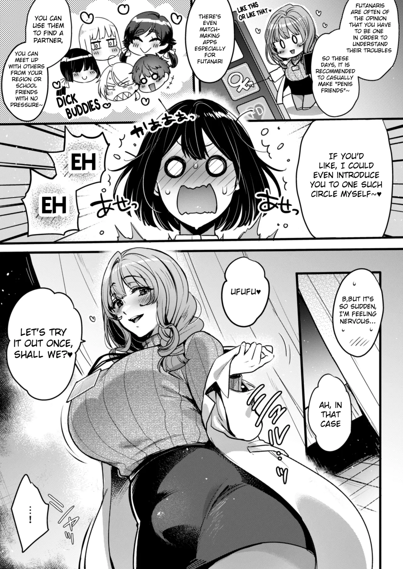 Futanari no Soudanin-san -Hajimete no Soudan Hen- page 8 full
