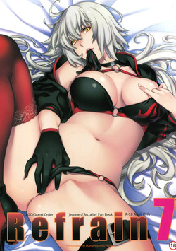 Refrain7