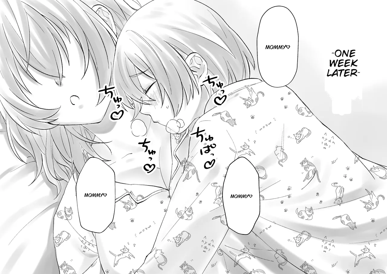 Netafuri Mama page 10 full
