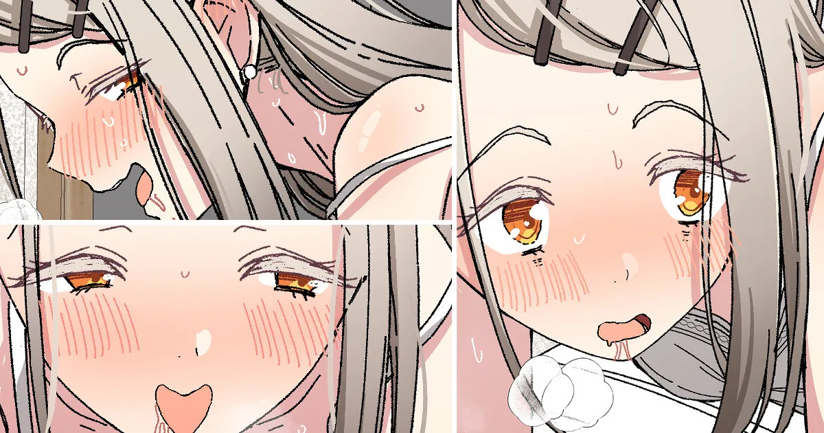 広 page 1 full