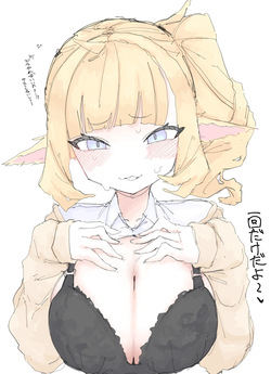 妹チワワちゃん