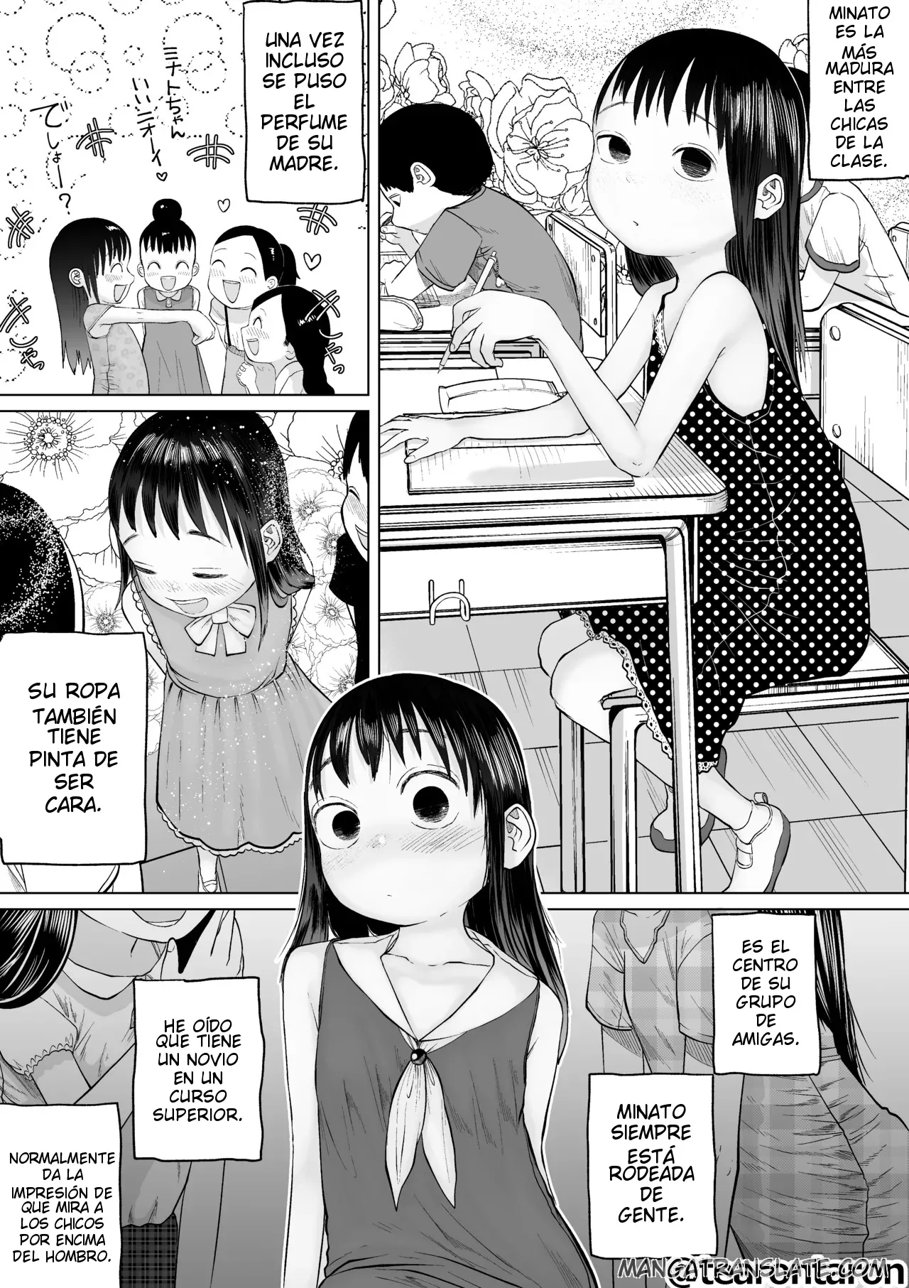 Subesube to Moyamoya page 5 full