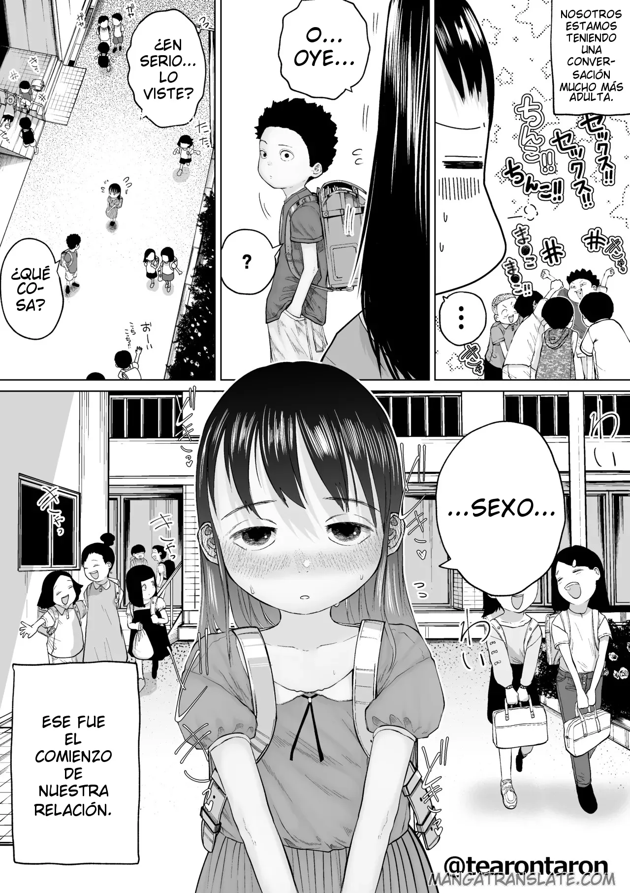Subesube to Moyamoya page 7 full