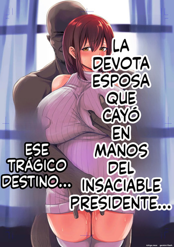 Aisuru Tsuma ga Zetsurin Shachou no Te ni Ochita Sono Hi 1  MTL cover