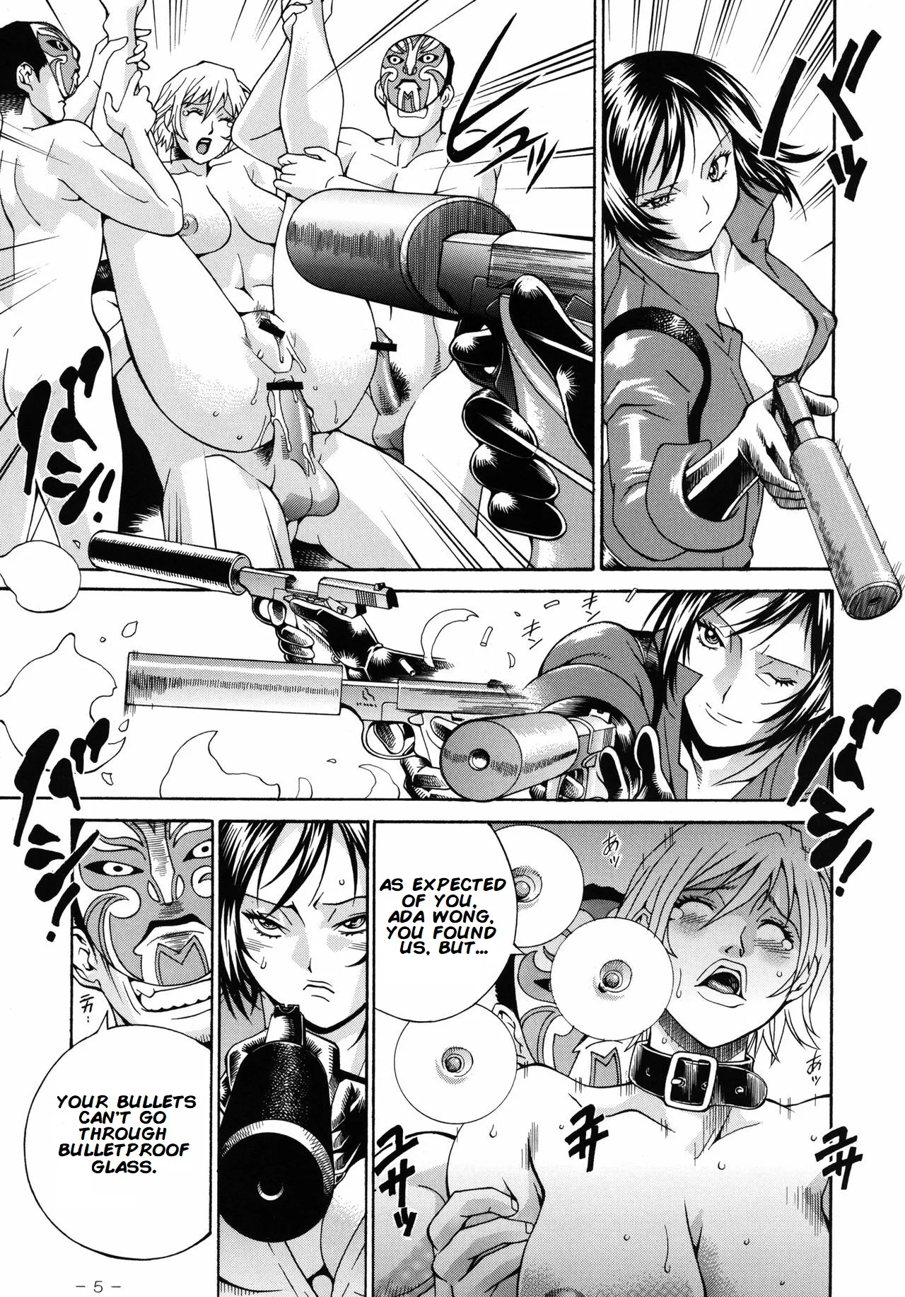 ADA + ONE page 4 full