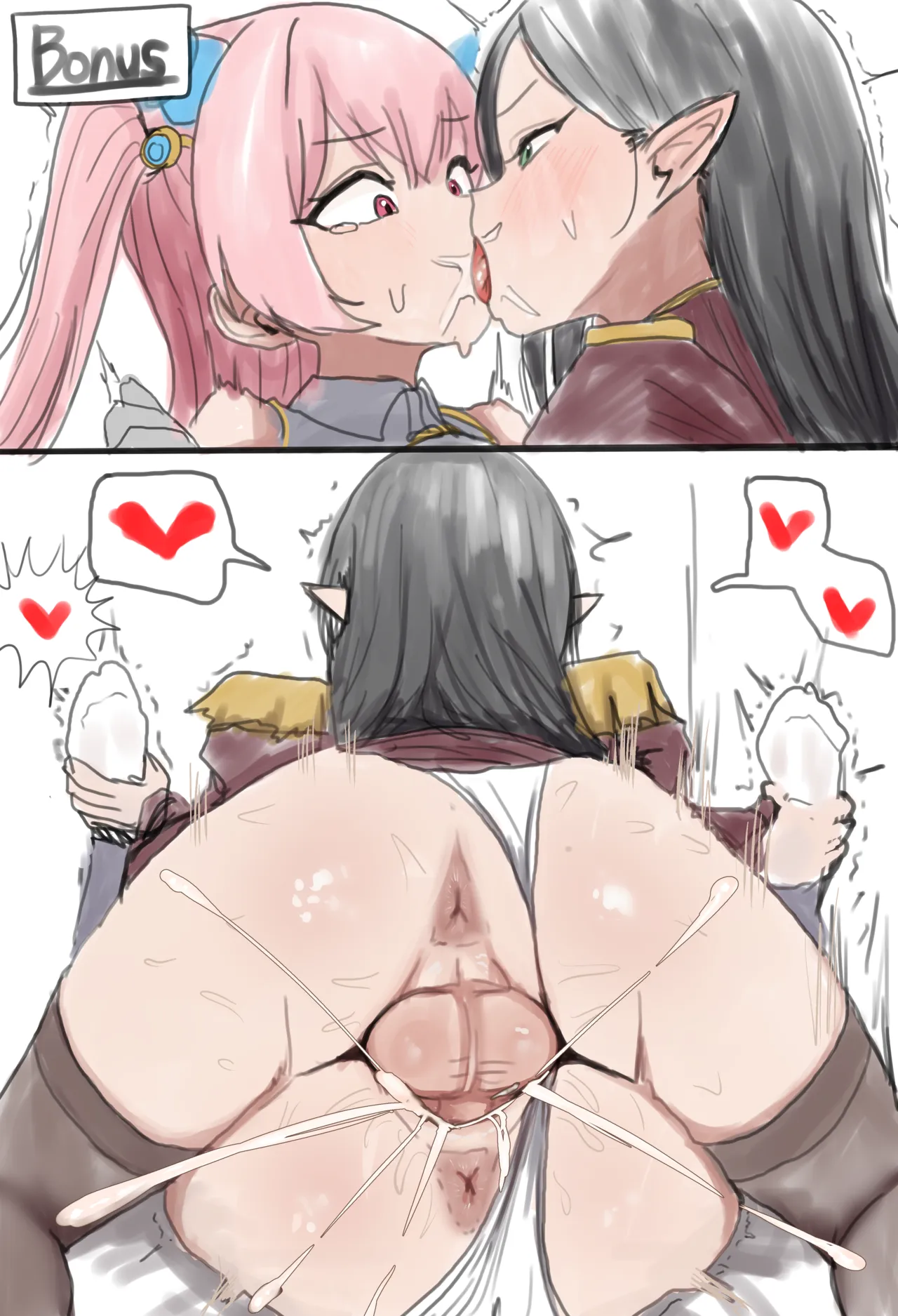 Where is the Angelic Buster page 10 full