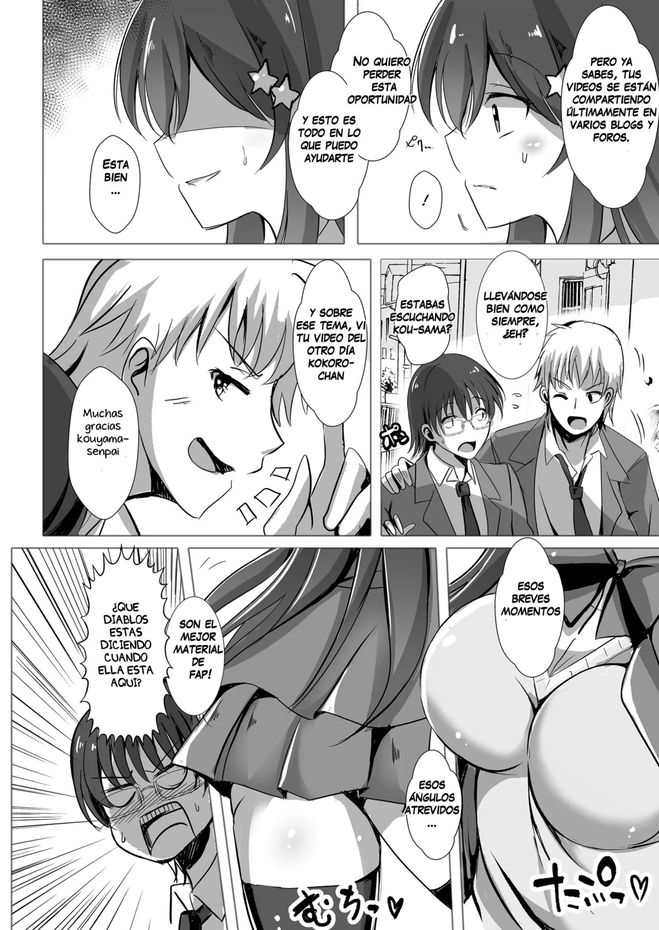 Onii-chan no Shiranai Watashi no Seidorei Nikki｜Mi Diario de Esclava Sexual que mi Onii-chan Desconoce page 5 full
