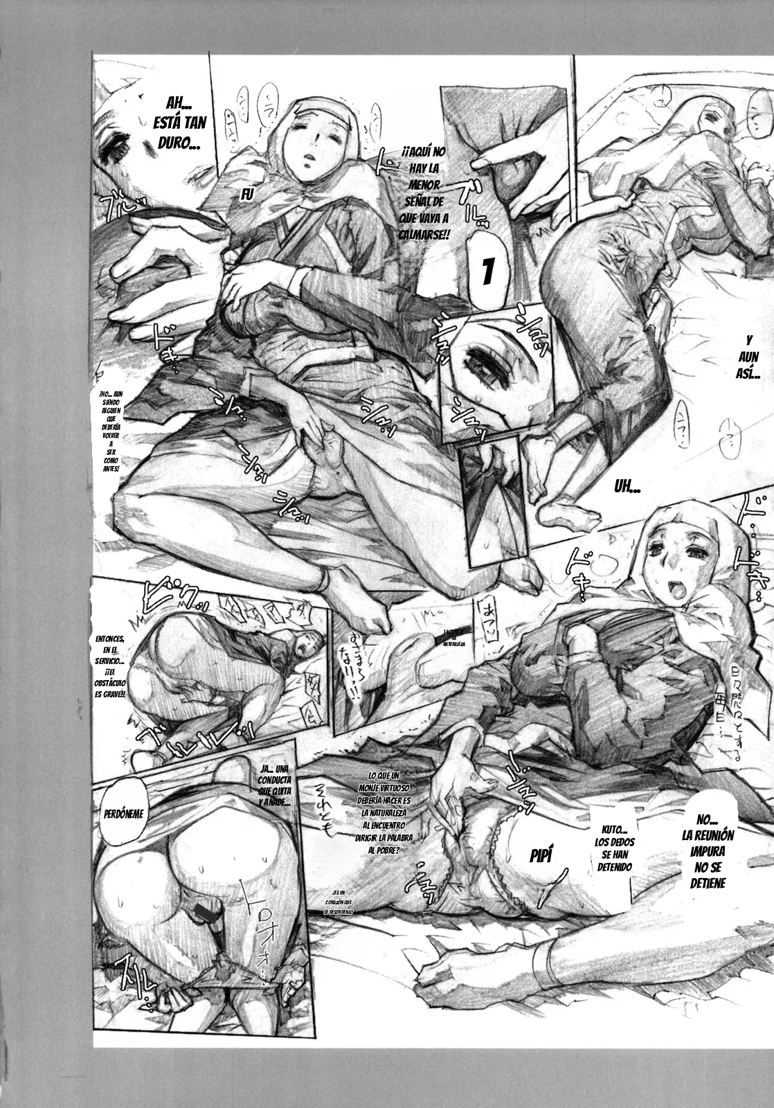 nifán page 3 full