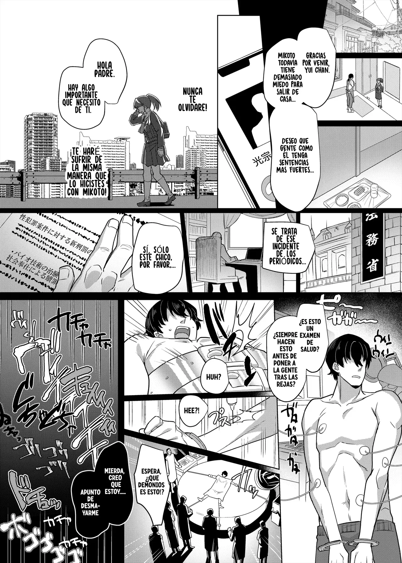 Fukushuu Senyou Sharyou ~Chikan Shitara JC no Karada ni Kaerarete Josei Senyou Sharyou de Tsuugaku no Kei~ page 7 full