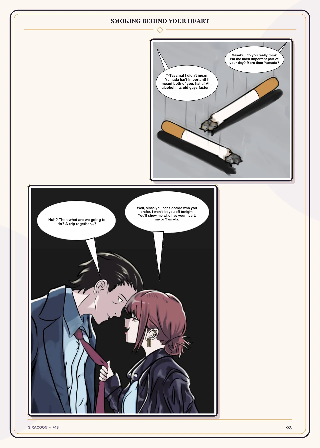 Smoking Behind Your Heart page 4 full