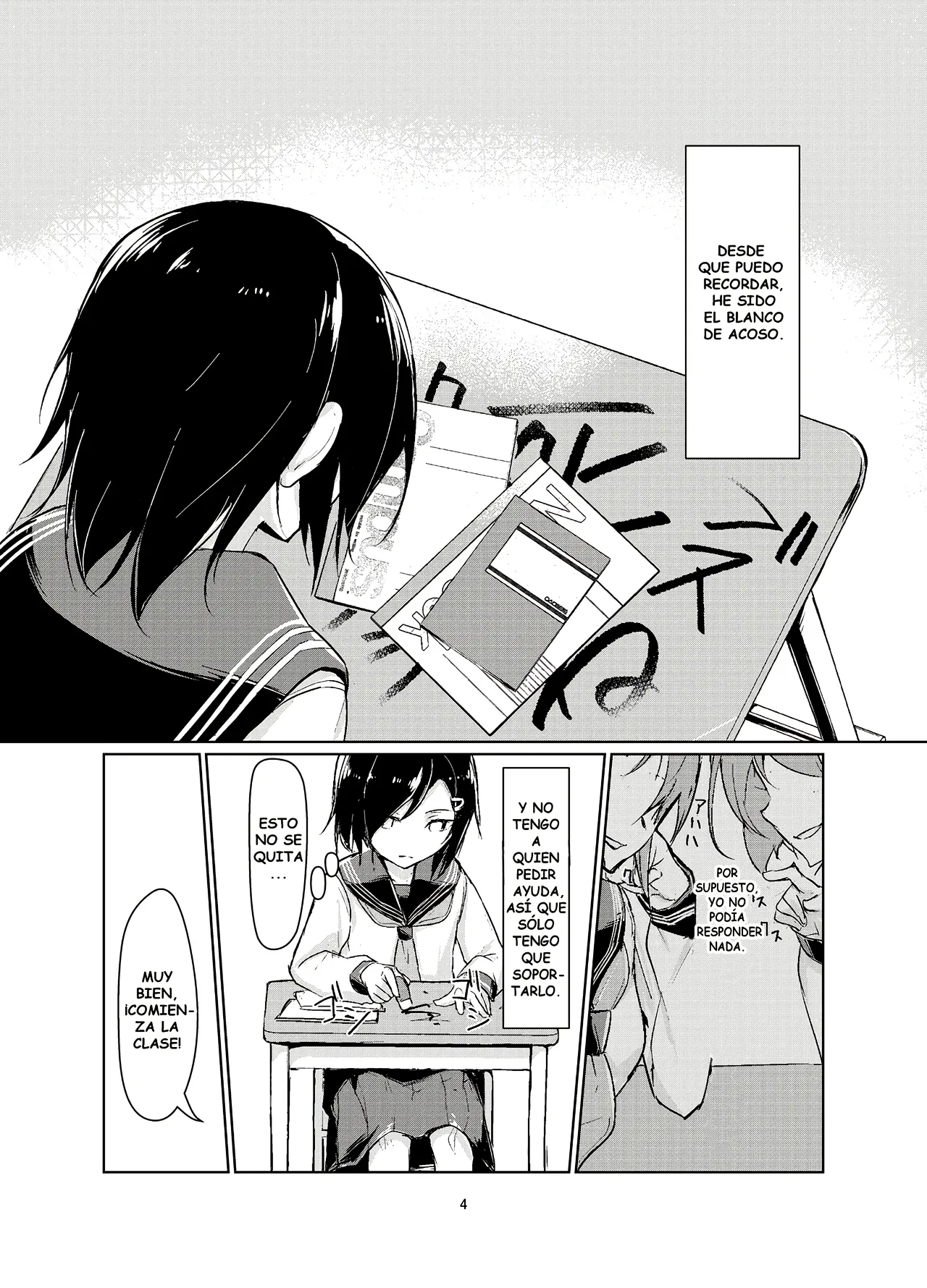 Rengesou 01｜Flor de Loto 01 page 4 full