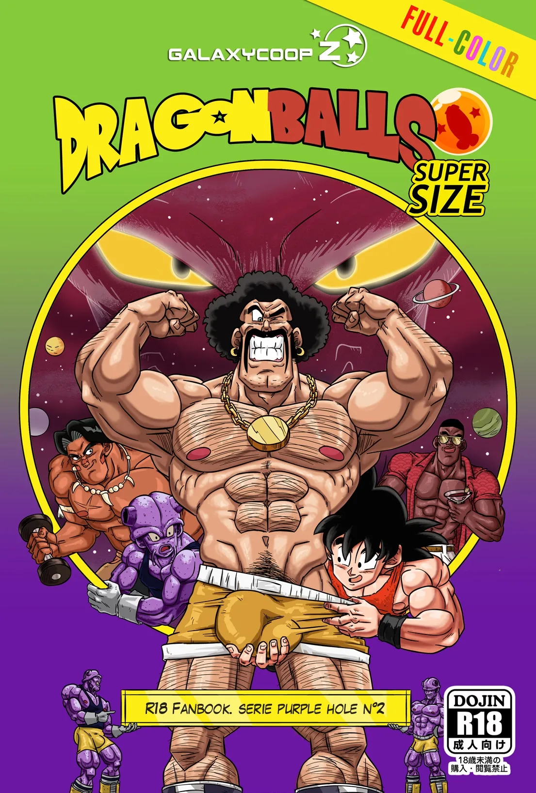 DB Purple Hole 2 Colorfull - ESPAÑOL page 1 full