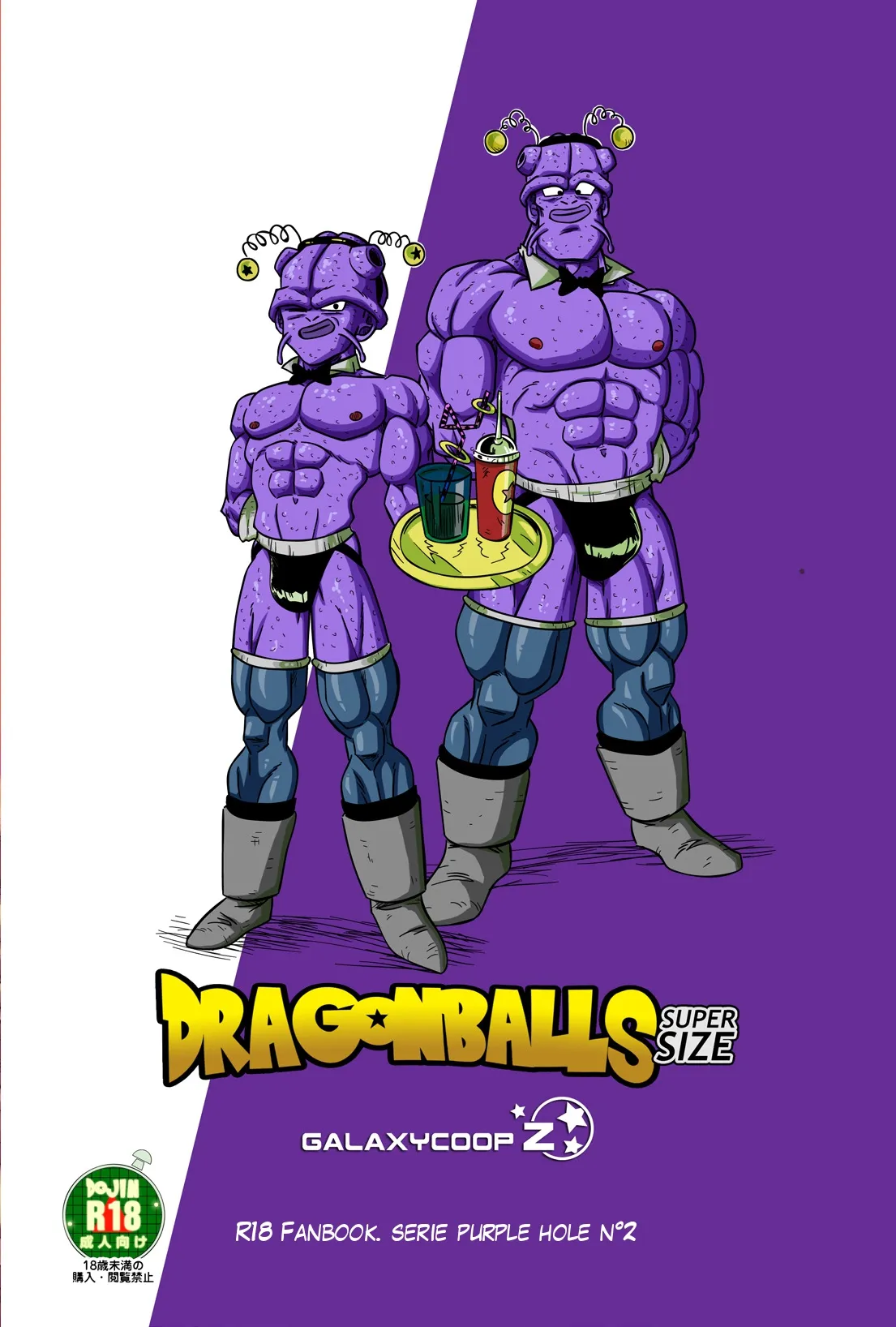 DB Purple Hole 2 Colorfull - ESPAÑOL page 3 full