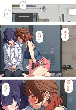 佑芽に食べられる美鈴
