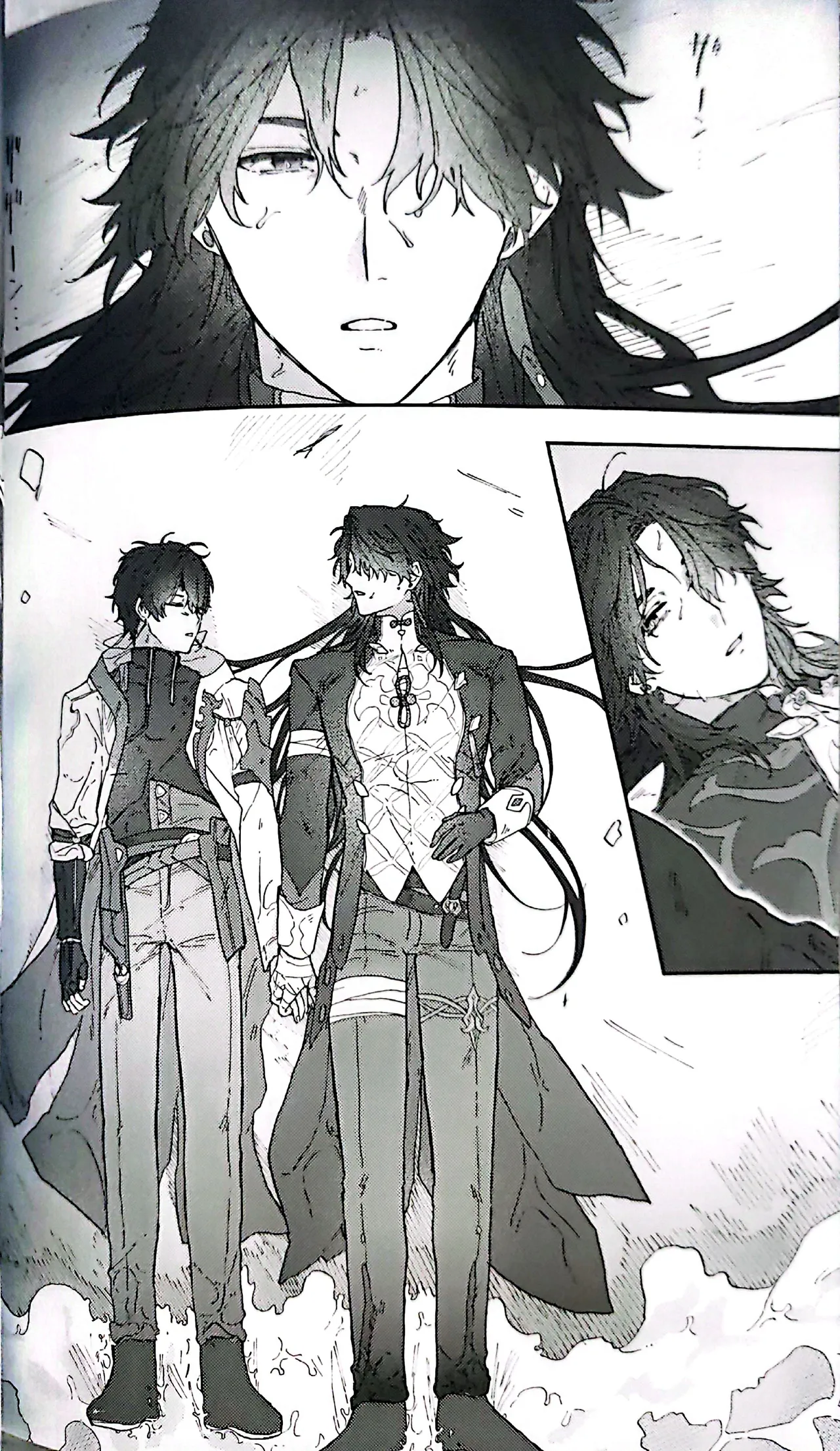 トライイットアウト！ page 5 full