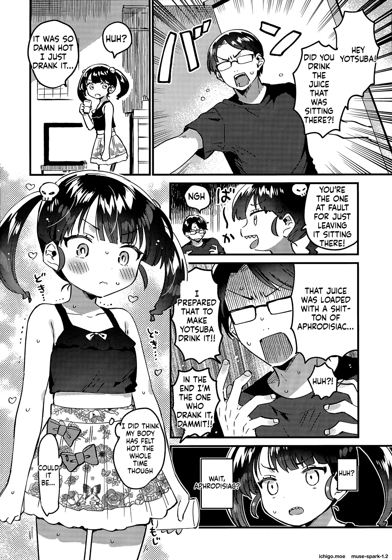 C106 no Omake page 2 full
