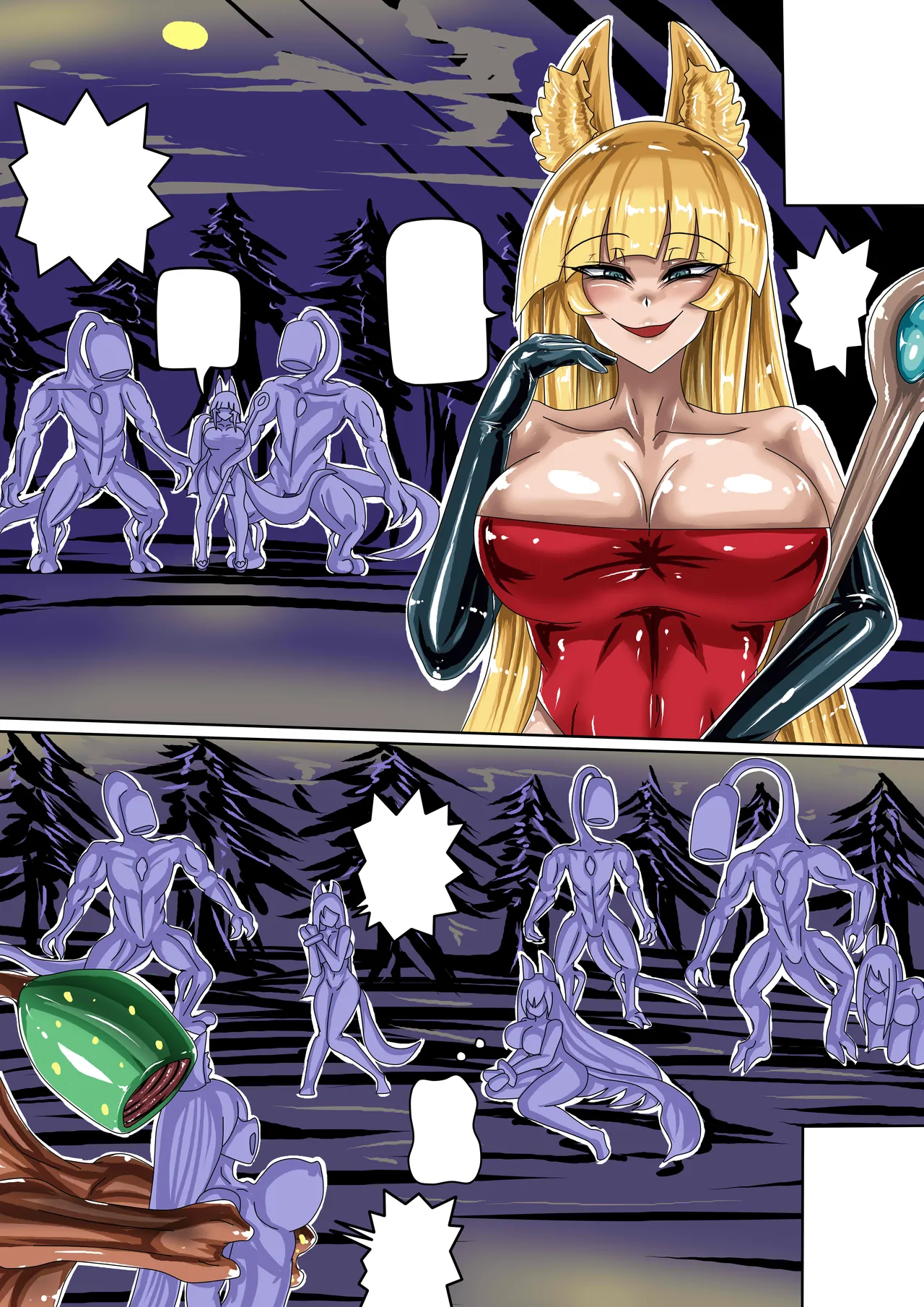 FOR Ri page 2 full
