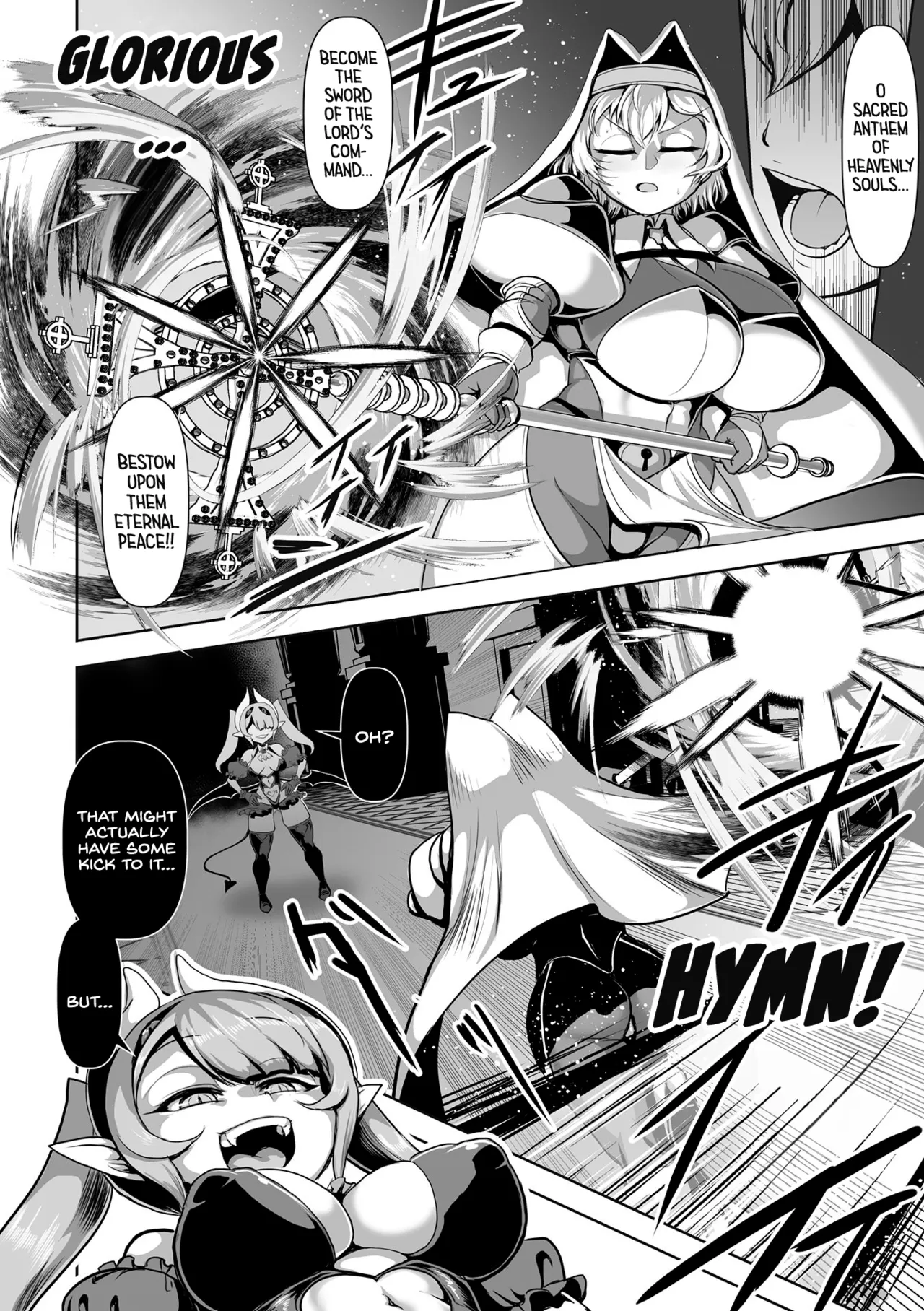 Seijo Emeria page 2 full