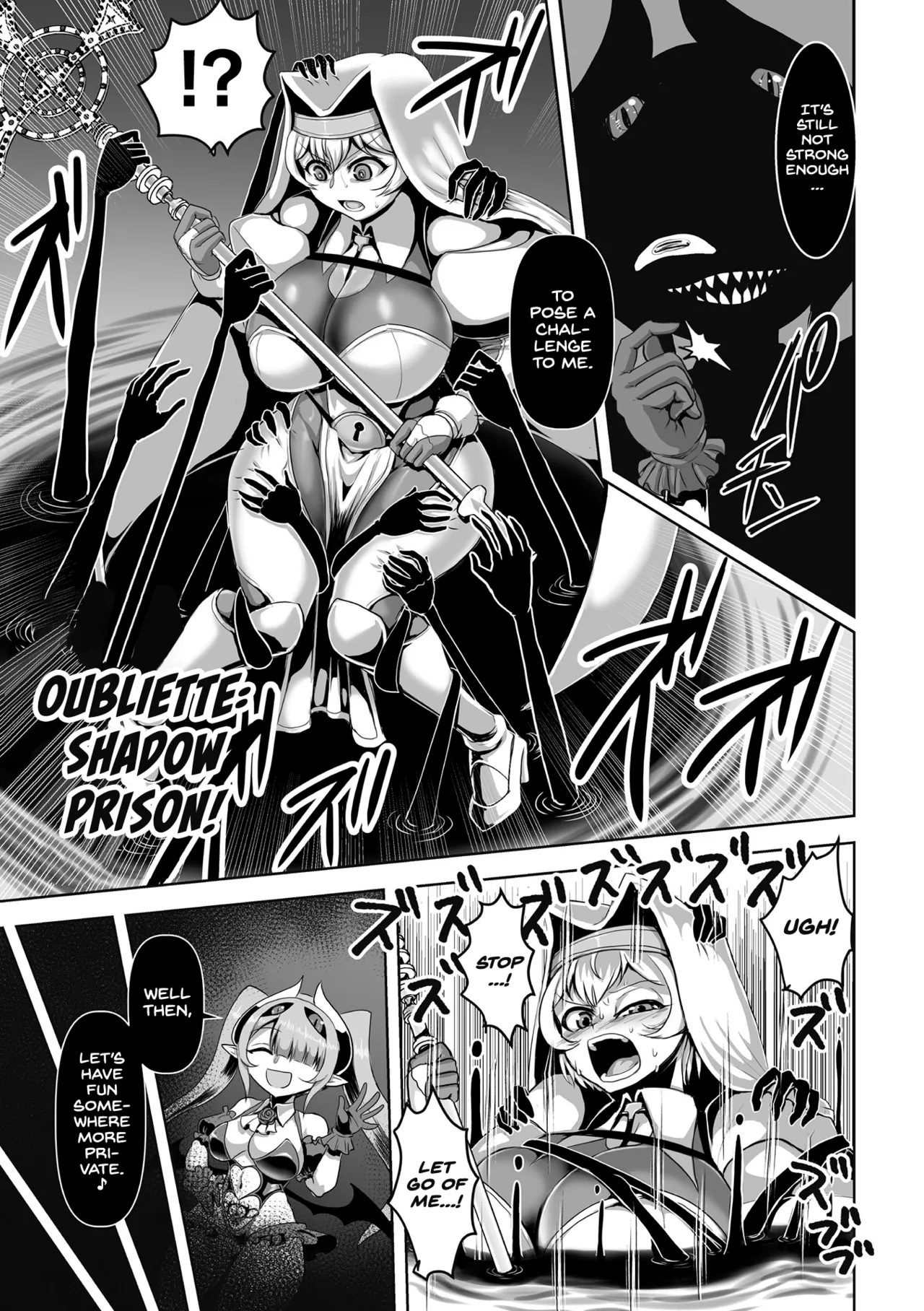 Seijo Emeria page 3 full