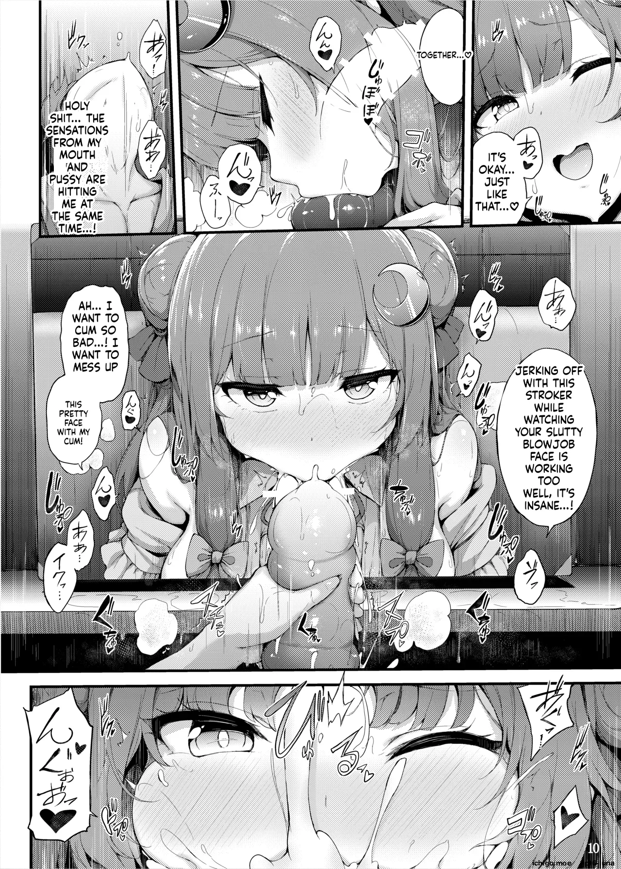 Patche-san to Majo Ana Taiken page 9 full