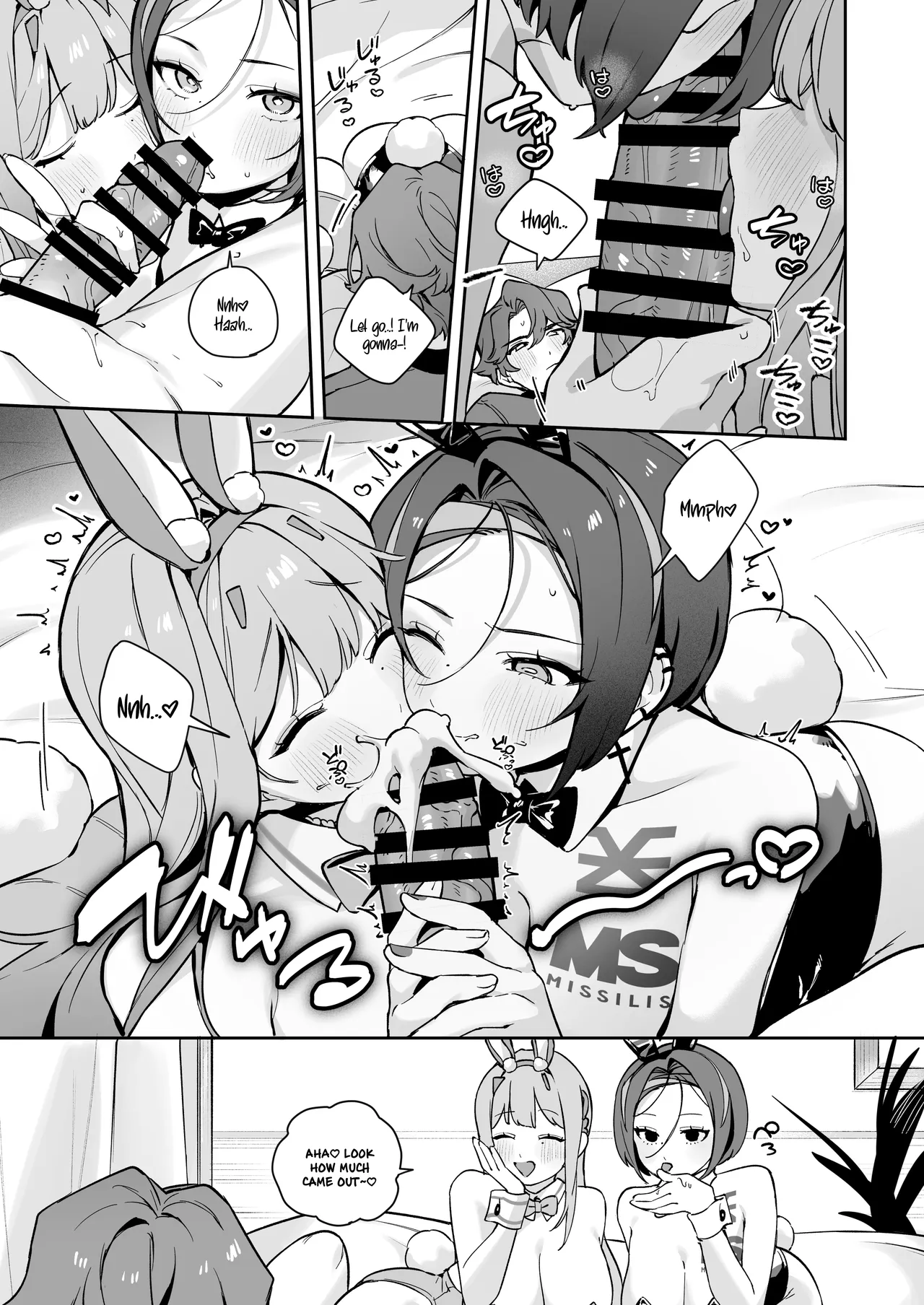 Exotic Bunny Night page 10 full