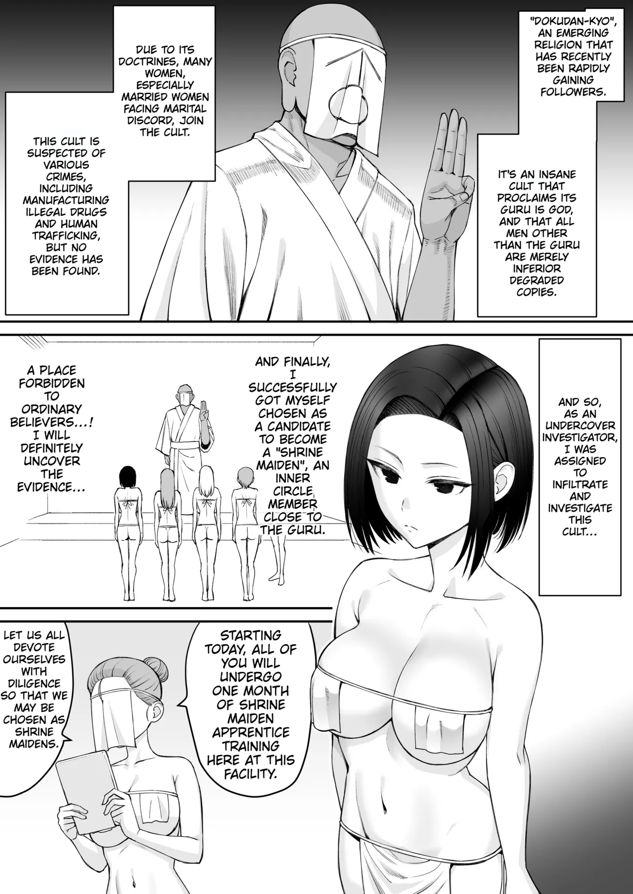 Sennyuu Sousakan -Karuto ni Ochiru- Zenpen | Undercover Agent -Corrupted by the Cult- Part One page 2 full