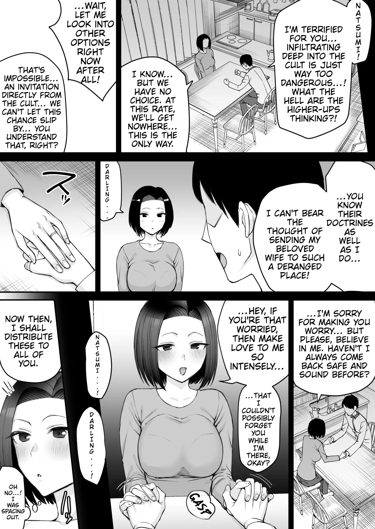Sennyuu Sousakan -Karuto ni Ochiru- Zenpen | Undercover Agent -Corrupted by the Cult- Part One page 4 full