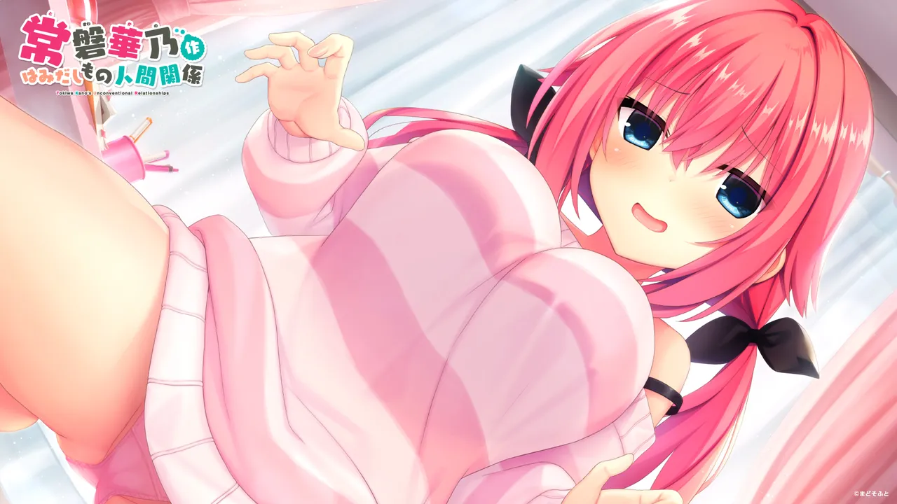 Hamidashi Creative 特典壁纸 page 3 full