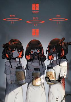 zenmaibook