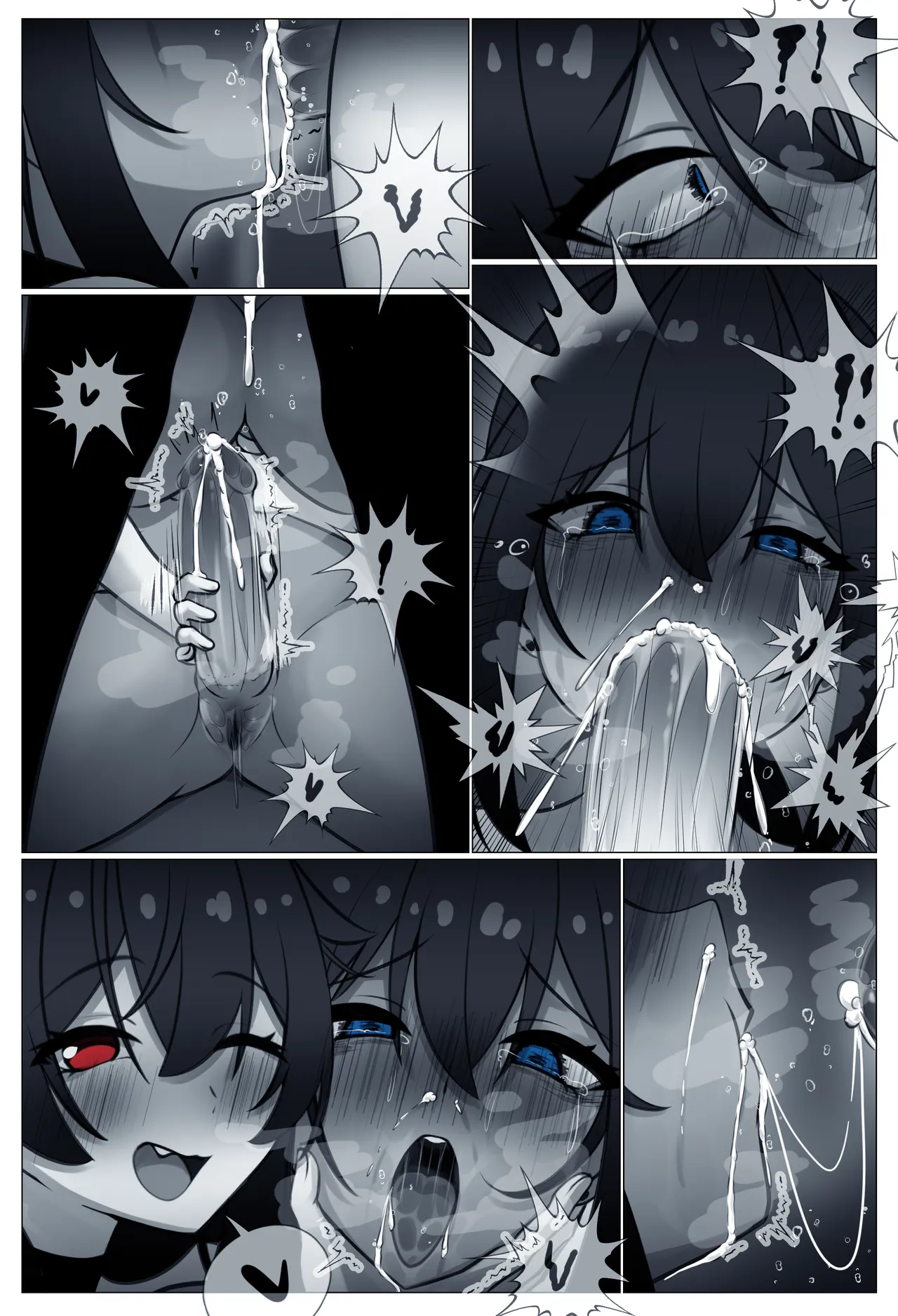 HomuMichi - Mashiro page 5 full
