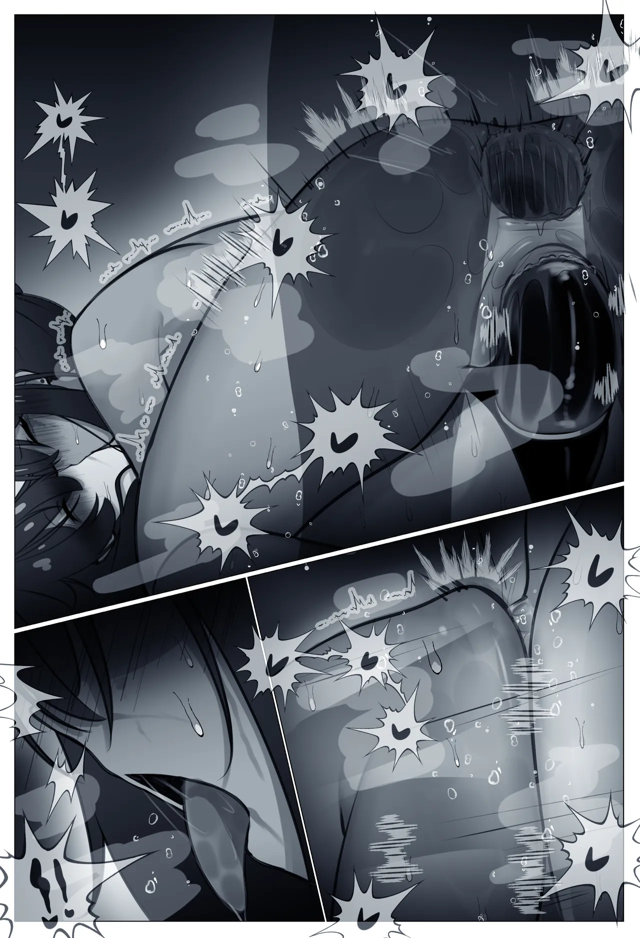HomuMichi - Mashiro page 8 full