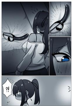 HomuMichi - Mashiro
