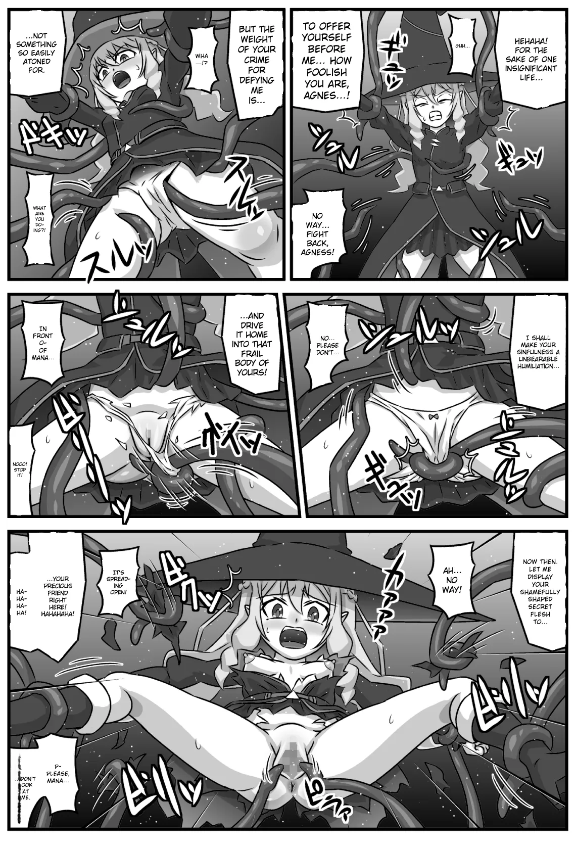 Anima na Mania page 3 full