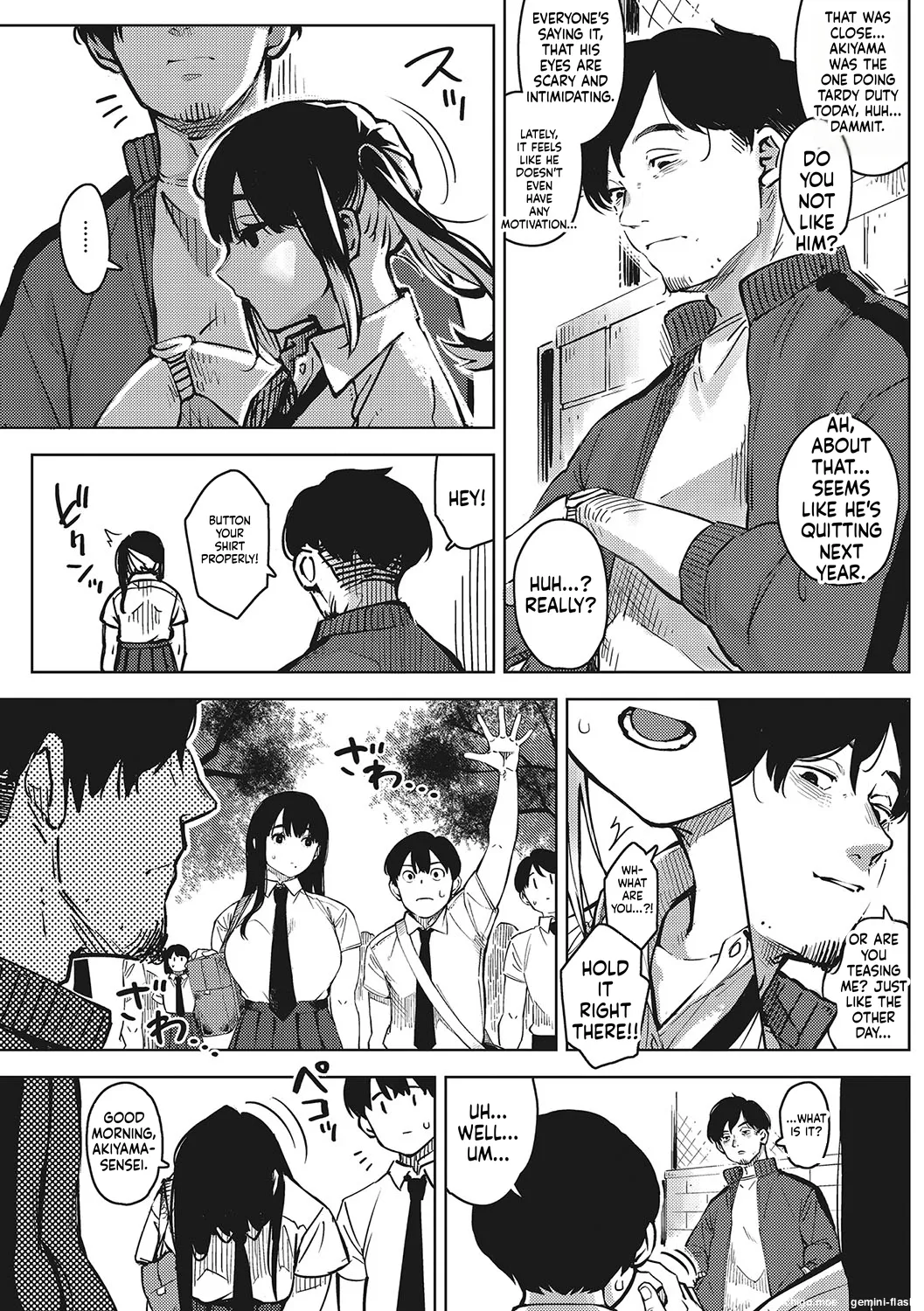 Kimi to irunoga Atarime dato Omoetara page 8 full