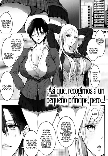 Ouji-sama Hirottandaga? | ¡Así que, recogimos a un pequeño príncipe, pero...! cover