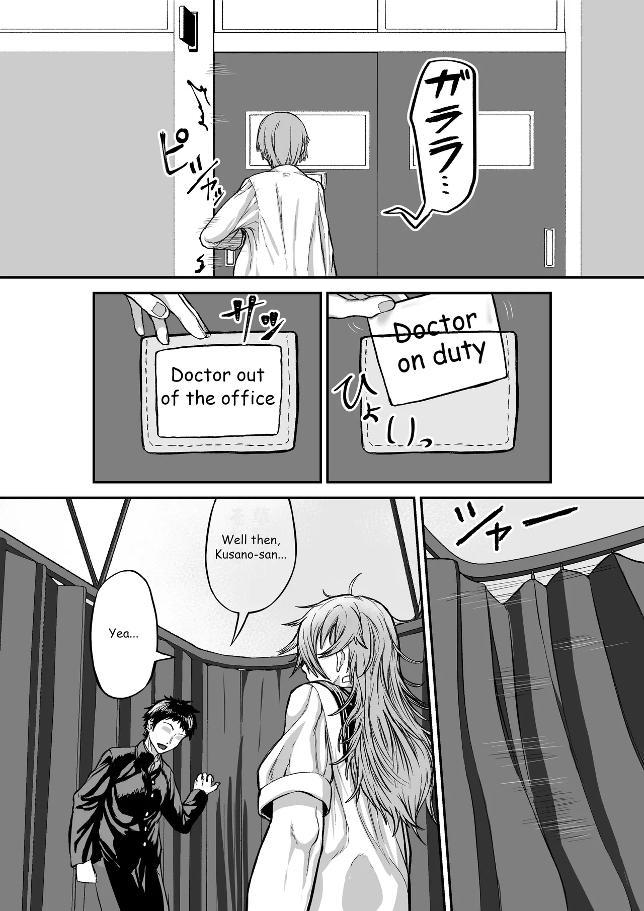 Engaging in all sorts of sexual acts with a classmate who has zero sexual knowledge, under the guise of playing doctor page 7 full