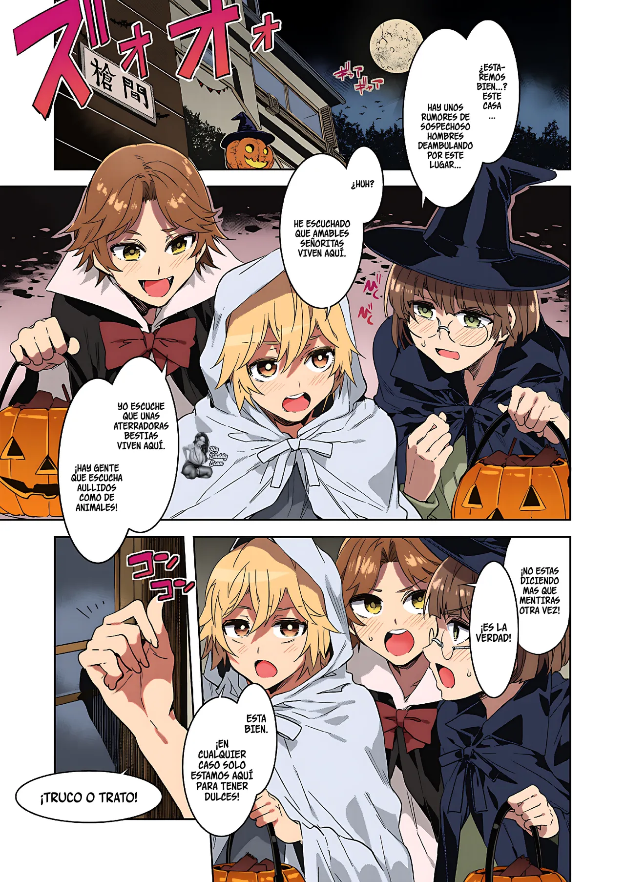 Souma Ikka no Halloween｜Halloween Con La Familia Souma page 3 full