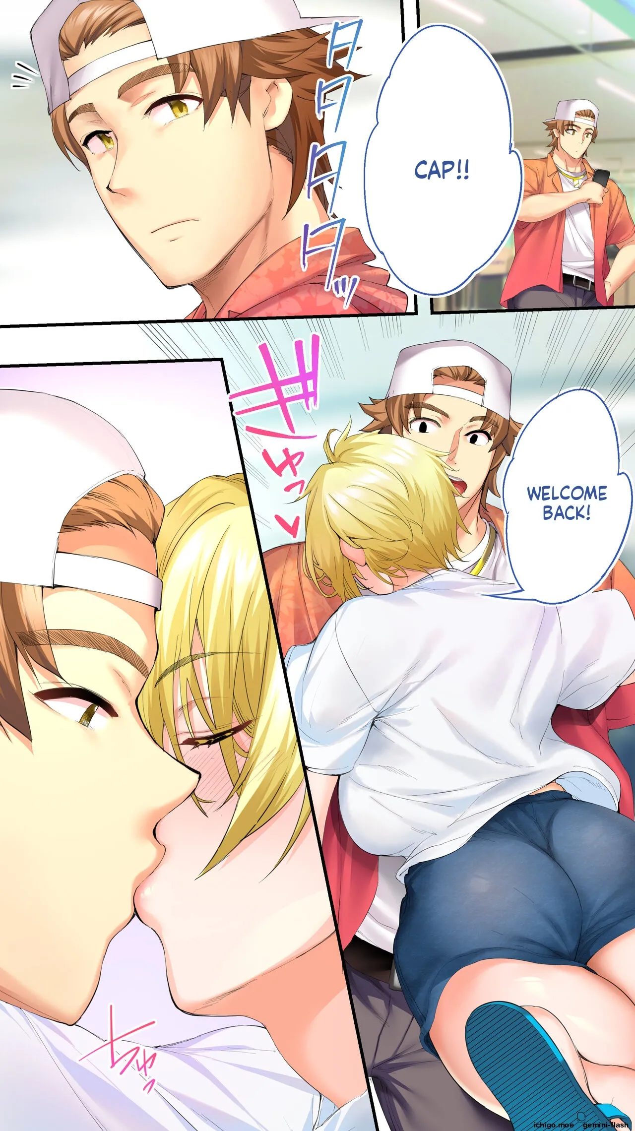 Panpan Travelers OKINAWA Shuudan Rape Zumi Harem Hitoritabi Hen-MTL page 5 full
