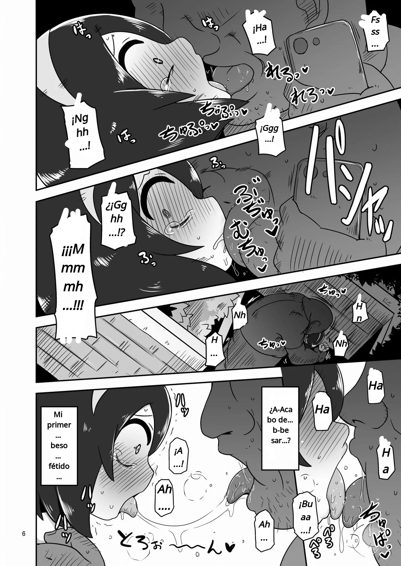 Ese día, tuve sexo por primera vez con un hombre, sin conocer la situación... HellDivice spanish zero doujins digital page 5 full
