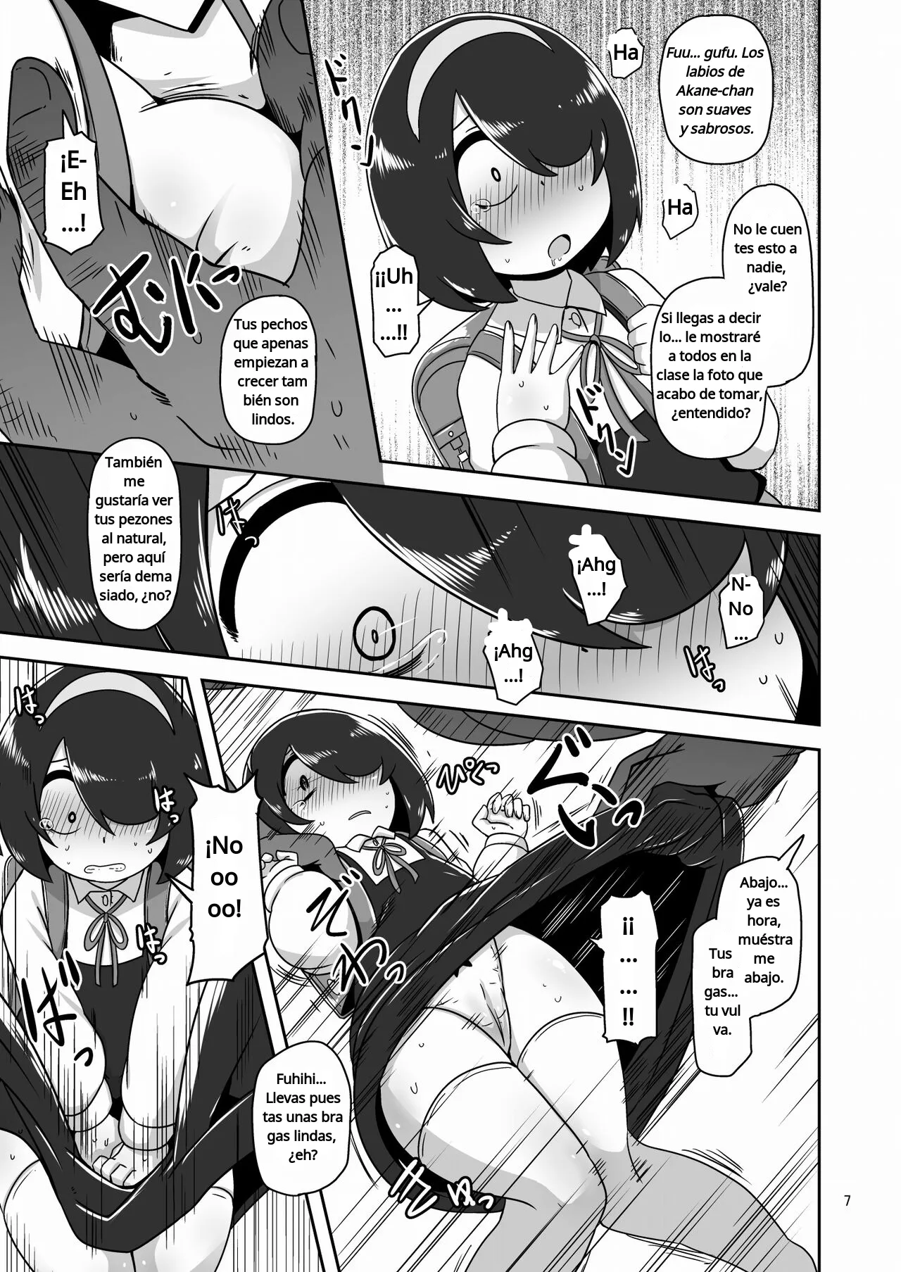 Ese día, tuve sexo por primera vez con un hombre, sin conocer la situación... HellDivice spanish zero doujins digital page 6 full