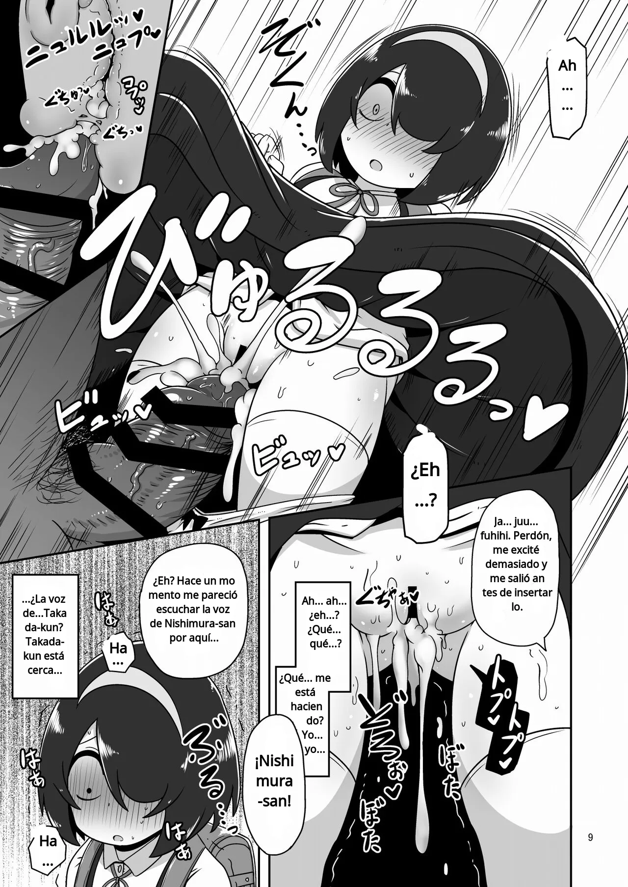 Ese día, tuve sexo por primera vez con un hombre, sin conocer la situación... HellDivice spanish zero doujins digital page 8 full