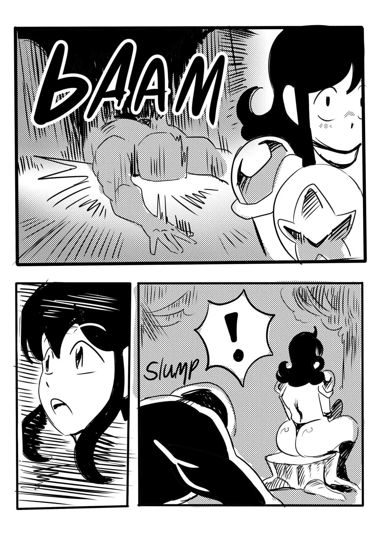 Meat swords and sorcerers page 8 full