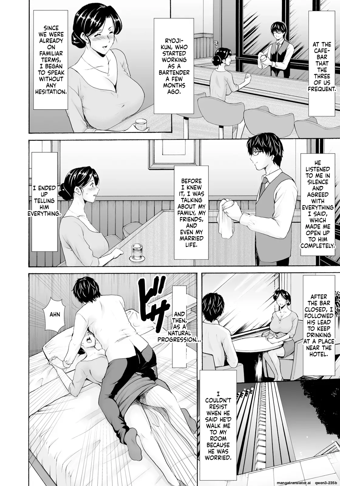 Seifukusha 〜 ochita hitodzuma-tachi page 6 full