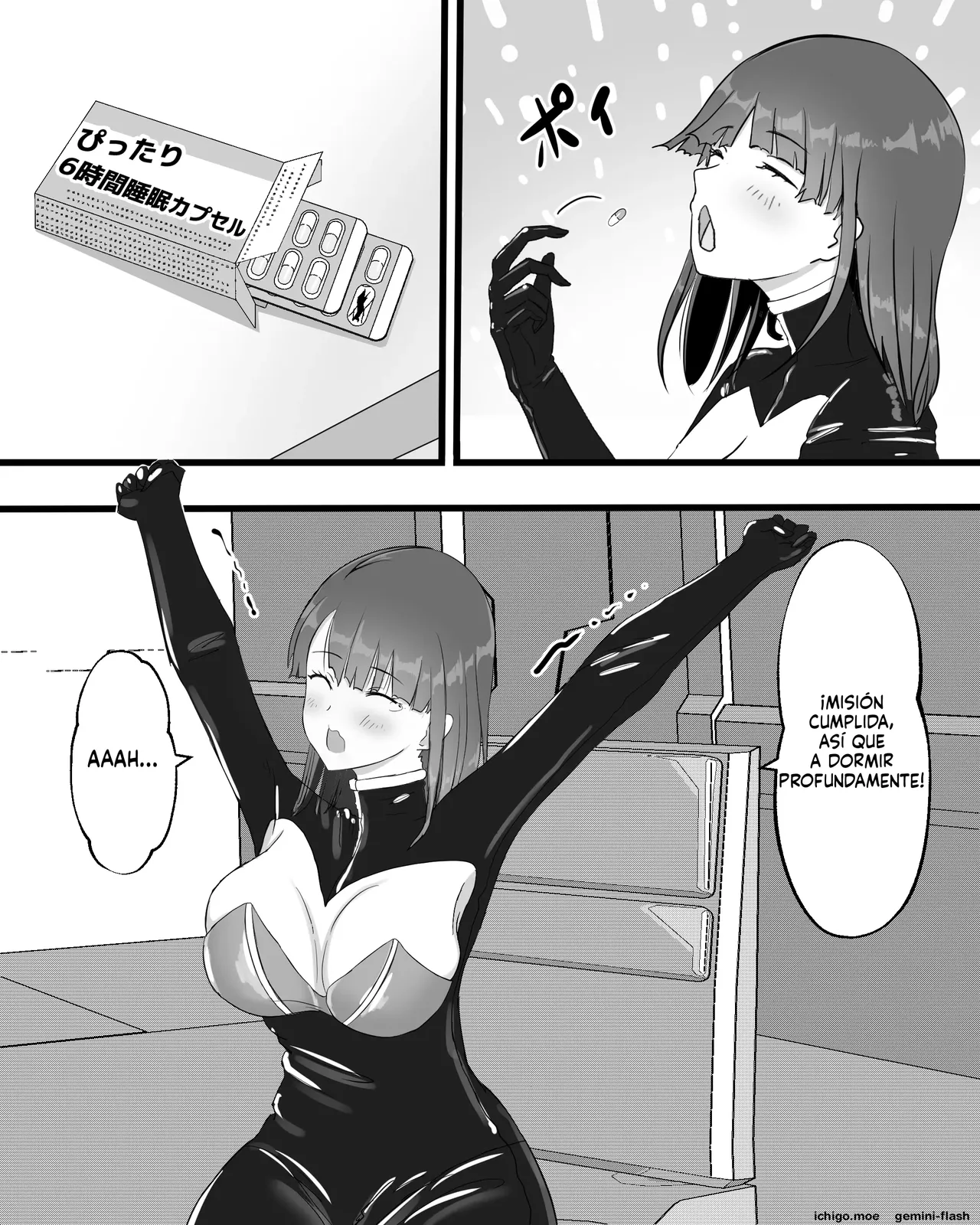 While the space bug is sleeping  MTL page 3 full