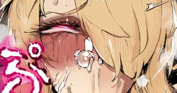 希罗娜buta