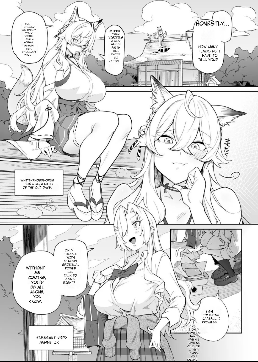 Fallen Deity ~Venomous Fangs That Infect and Devour the Fox Goddess and the JK~ page 2 full