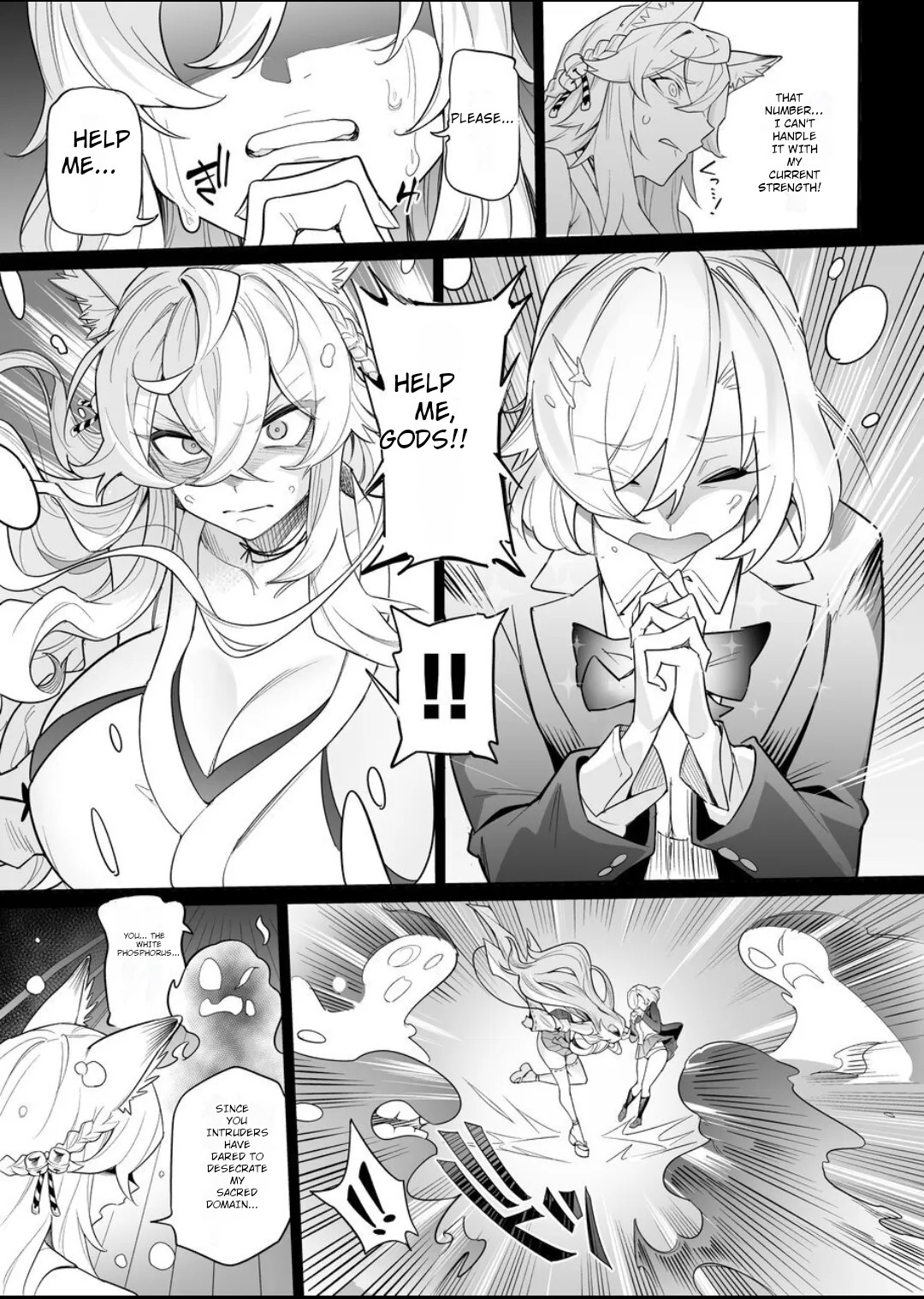 Fallen Deity ~Venomous Fangs That Infect and Devour the Fox Goddess and the JK~ page 6 full