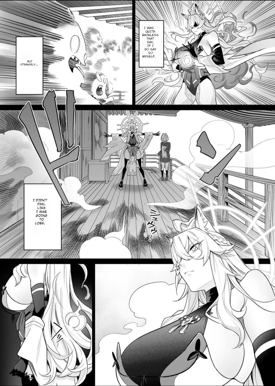 Fallen Deity ~Venomous Fangs That Infect and Devour the Fox Goddess and the JK~ page 8 full