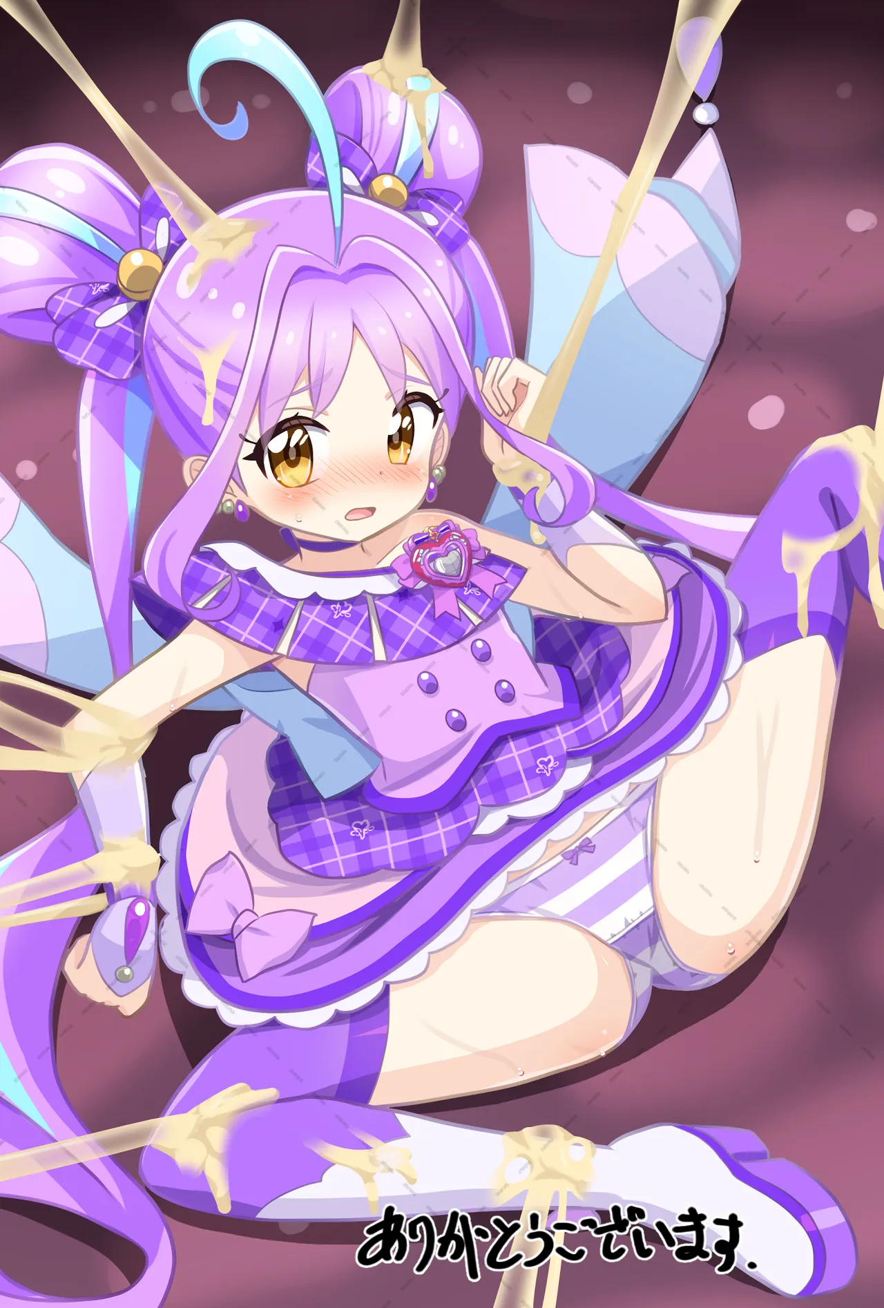藻蔵 page 8 full